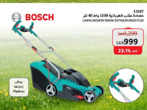 Gifts & Toys in SACO, Saudi Arabia Offers - Saudi Arabia Till 27th September