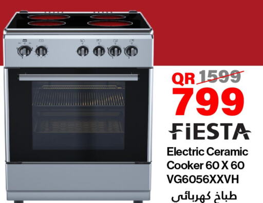 الأدوات المنزلية الكبيرة in تكنو بلو, قطر Offers - قطر Till 10th October