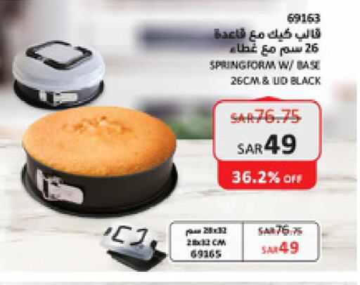 Till 27th September