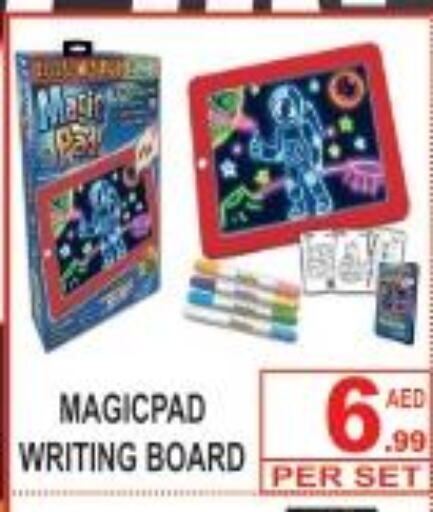 School & Stationary in Gift Point, UAE Offers - United Arab Emirates Till 29thu th September