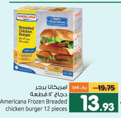 Chicken in Nahda Hypermarket, Saudi Arabia Offers - Saudi Arabia Till 24th September