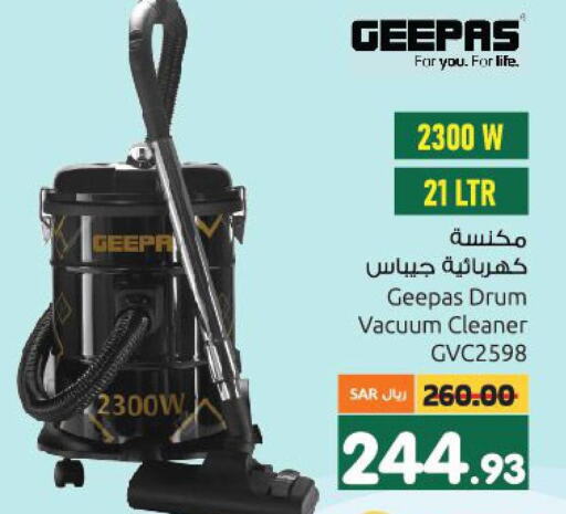 Small Appliances in Nahda Hypermarket, Saudi Arabia Offers - Saudi Arabia Till 24th September