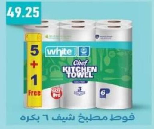 Till 10th October