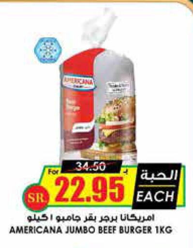 Till 25th September
