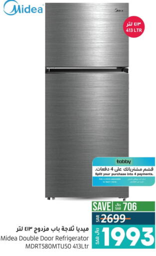 Large Appliances in LULU Hypermarket, Saudi Arabia Offers - Saudi Arabia Till 26th September