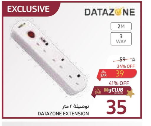 Accessories - Electronics in Carrefour, Saudi Arabia Offers - Saudi Arabia Till 26th September