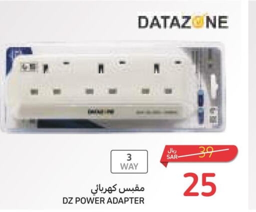 Accessories - Electronics in Carrefour, Saudi Arabia Offers - Saudi Arabia Till 26th September