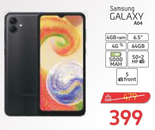 Mobiles in Carrefour, Saudi Arabia Offers - Saudi Arabia Till 26th September