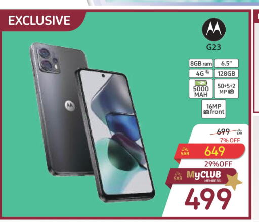 Mobiles in Carrefour, Saudi Arabia Offers - Saudi Arabia Till 26th September