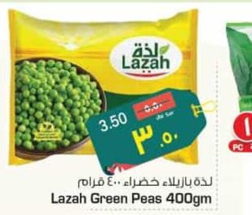 Frozen Fruits & Veg in Nesto, Saudi Arabia Offers - Saudi Arabia Till 26th September