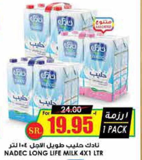 Milk & Laban in Prime Supermarket, Saudi Arabia Offers - Saudi Arabia Till 25th September