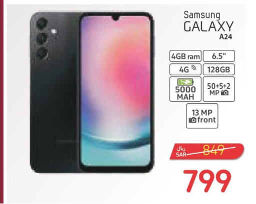 Mobiles in Carrefour, Saudi Arabia Offers - Saudi Arabia Till 26th September