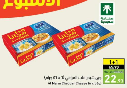 Till 26 Sept