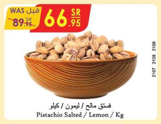 Till 26th September