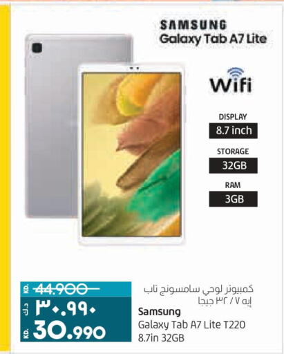 Tabs in Lulu Hypermarket , Kuwait Offers - Kuwait Till 26th September