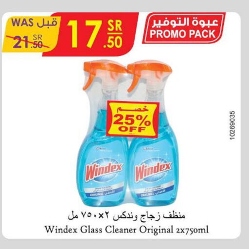 Cleaning in Danube, Saudi Arabia Offers - Saudi Arabia Till 26th September