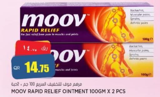 Health Care in Grand Hypermarket, Qatar Offers - Qatar Till 24th September