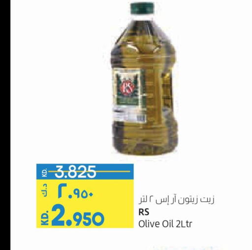 Till 26th September