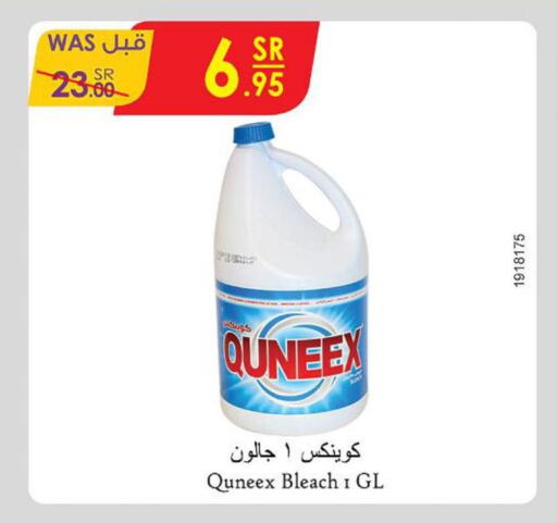 Cleaning in Danube, Saudi Arabia Offers - Saudi Arabia Till 26th September