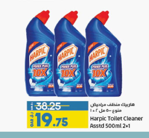 Till 26th September