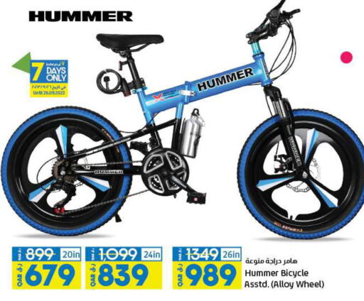 Sports & Fitness in LuLu Hypermarket, Qatar Offers - Qatar Till 3rd October
