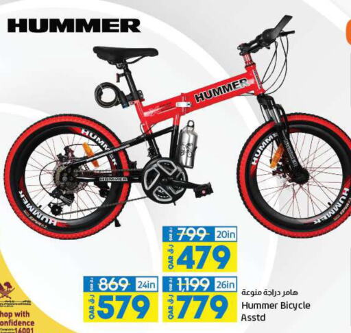 Sports & Fitness in LuLu Hypermarket, Qatar Offers - Qatar Till 3rd October
