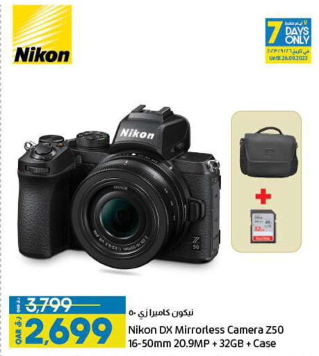 Camera in LuLu Hypermarket, Qatar Offers - Qatar Till 3rd October