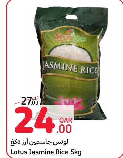 Till 26th September