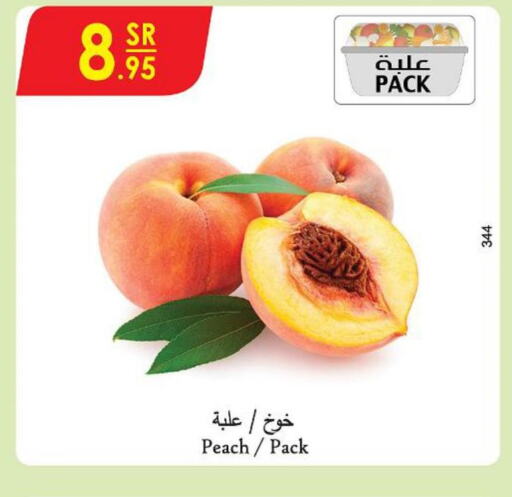 Fresh Fruits in Danube, Saudi Arabia Offers - Saudi Arabia Till 26th September