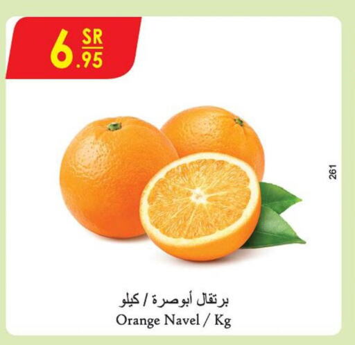 Fresh Fruits in Danube, Saudi Arabia Offers - Saudi Arabia Till 26th September