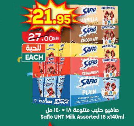 Till 26th September