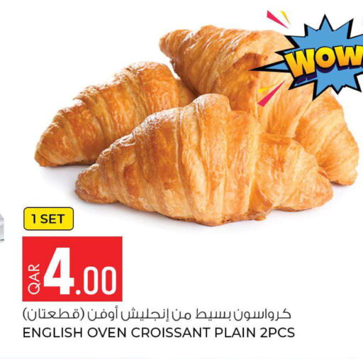 Cakes & Pastry in Rawabi Hypermarkets, Qatar Offers - Qatar Till 27th September