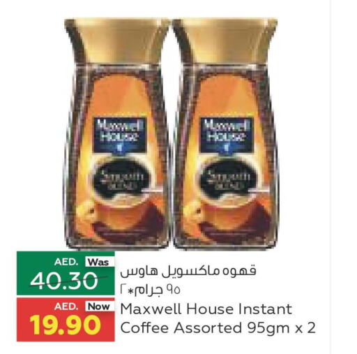 Till 4th October