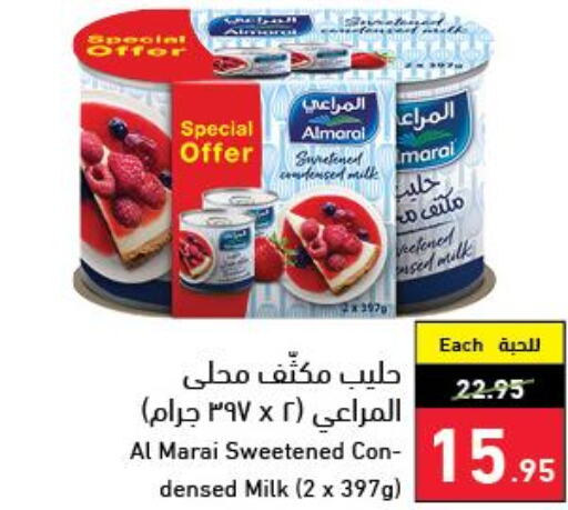 Milk & Laban in Hyper Panda, Saudi Arabia Offers - Saudi Arabia Till 26 Sept