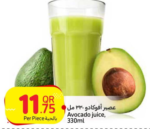 Till 26th September