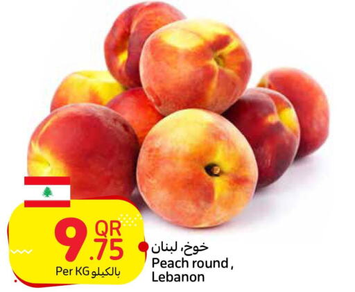 Till 26th September
