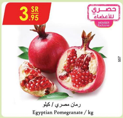 Fresh Fruits in Danube, Saudi Arabia Offers - Saudi Arabia Till 26th September