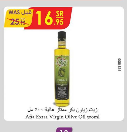 Oil & Ghee in Danube, Saudi Arabia Offers - Saudi Arabia Till 26th September