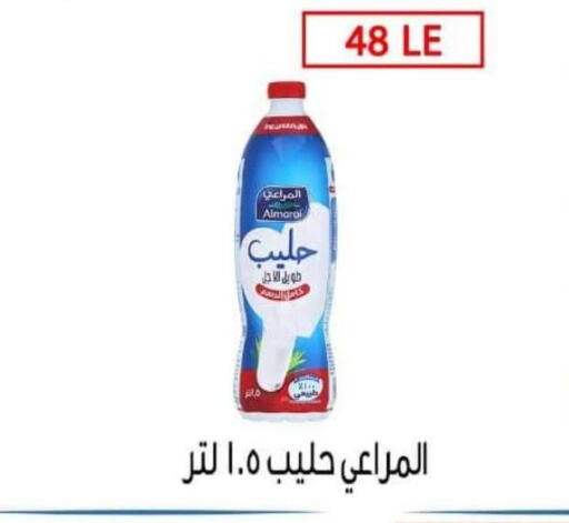 Till 30th September