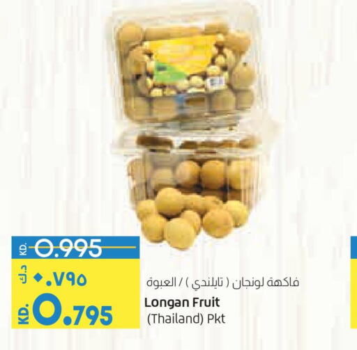 Till 26th September