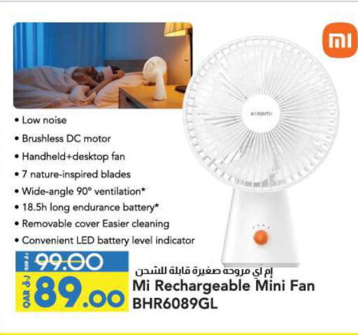 Small Appliances in LuLu Hypermarket, Qatar Offers - Qatar Till 3rd October