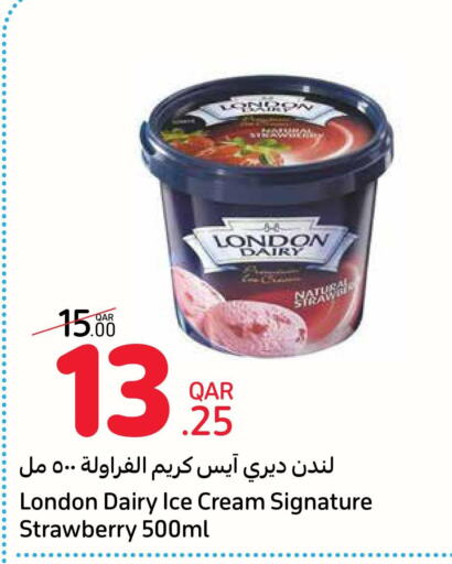 الثلج & الآيس كريم in كارفور, قطر Offers - قطر Till 26th September