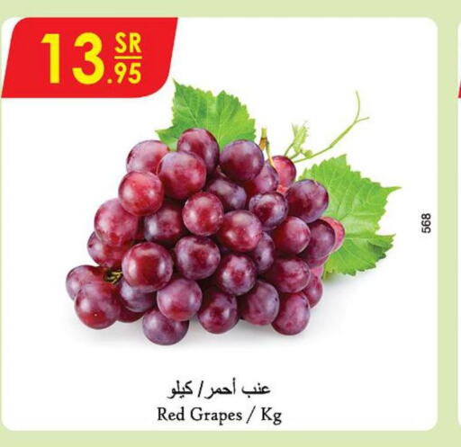 Fresh Fruits in Danube, Saudi Arabia Offers - Saudi Arabia Till 26th September
