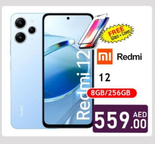 Mobiles in Souk Al Mubarak Hypermarket, UAE Offers - United Arab Emirates Till 24th September