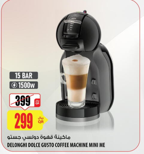 Till 27th September