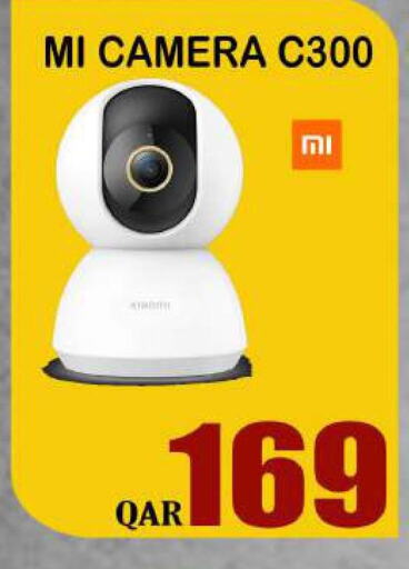 Camera in iCONNECT , Qatar Offers - Qatar Till 27th September
