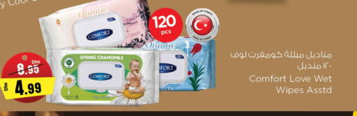 Baby Care in Nesto Hypermarket, UAE Offers - United Arab Emirates Till 30th September
