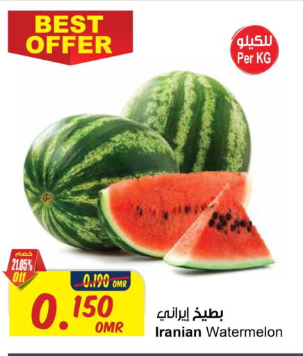 فاكهة طازجة in مركز سلطان, عُمان Offers - عُمان Till 26th September
