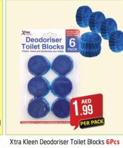 Cleaning in Delta Centre, UAE Offers - United Arab Emirates Till 1st October