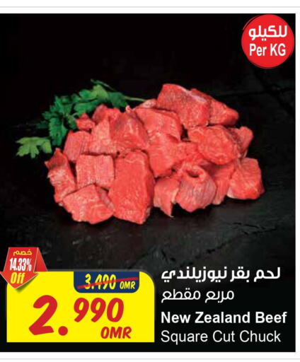 Till 26th September